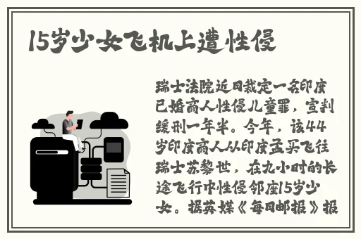 一区二区视频有限公司